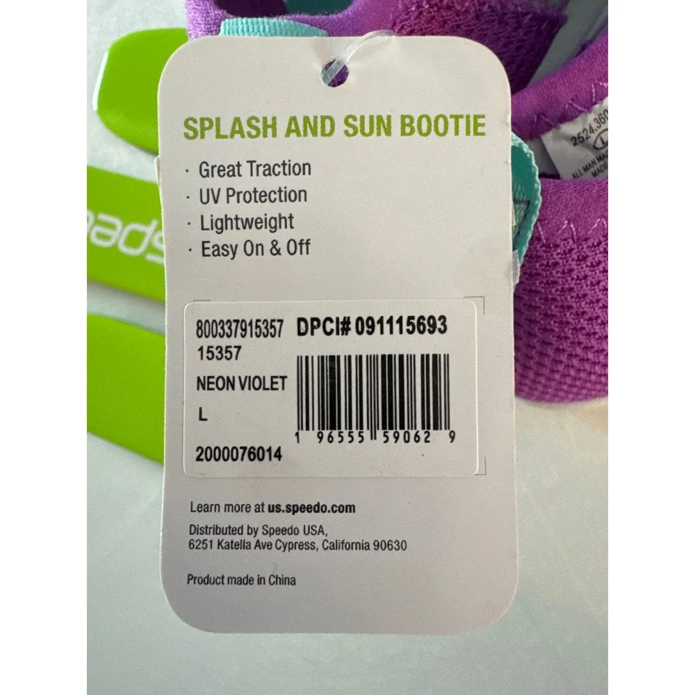 Speedo swim set